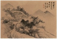 吴子深 野雾浓树 立轴
